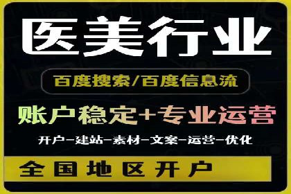 信息流广告行业案例：拼多多信息流广告策略
