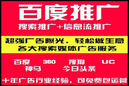 抖音信息流广告案例：如何打造爆款短视频